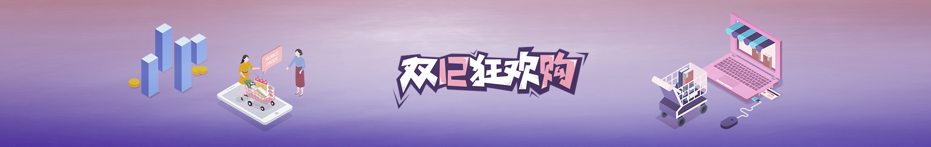 banner-product.png banner-product.png